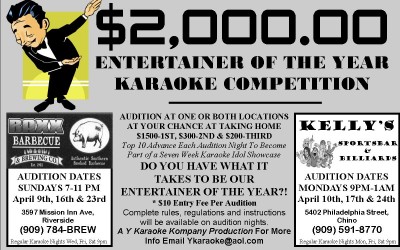 Entertainer Karaoke Scene Ad HALF PAGE.jpg