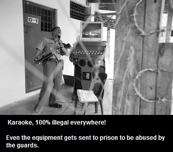 prison-guard-karaoke.jpg