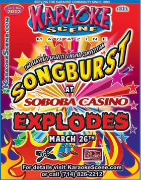ksm-2012-02-03